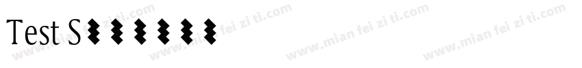 Test S字体转换